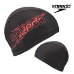 スピード SPEEDO 水泳 フラッシュスタックトリコットキャップ スイムキャップ ニットキャップ 水泳帽 水泳小物 SE12460