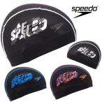 スピード SPEEDO 水泳 スリーディーロゴメッシュキャップ スイムキャップ 水泳帽 水泳小物 SE12466