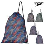 スピード SPEEDO 水泳 ノベルティーメッシュバッグ(L) スイミングバッグ ナップサック ナップザック 2024年春夏モデル SE22407