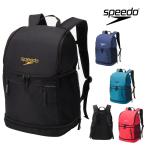 скорость SPEEDOefes упаковка 35 плавание сумка плавание сумка 35 литров бассейн сумка рюкзак рюкзак SE22604