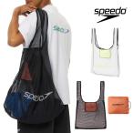  скорость SPEEDO плавание e Spee карман сумка-сетка SE22620