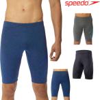 スピード SPEEDO フィットネス水着 メンズ ダブルブーンスリーディージャマー ヘザーECO 2023年秋冬モデル SF62361