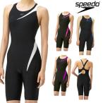 ショッピング水着 レディース スピード SPEEDO フィットネス水着 レディース シャープライトニースキン パッド付き Ultra Stretch SFW12250