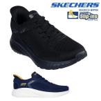 スケッチャーズ SKECHERS ランニングシューズ スリップインズ Slip-ins BOBS SPORT SQUAD CHAOS SOLID STEP メンズ ユニセックス WIDE FIT ワイドフィット