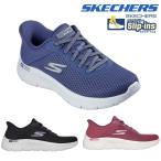 スケッチャーズ SKECHERS スポーツカジュアルシューズ スリップインズ ゴーウォーク フレックス カーラ Slip-ins GO WALK Flex CARLA レディース SKJ125516