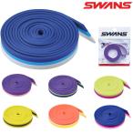  Swanz SWANS защитные очки для сменные резинки двусторонний защитные очки для изменение ремень плавание SRB-50