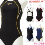 スピード SPEEDO 競泳水着 ジュニア女子 練習用 タッチターンズスーツ ENDURANCE SP 競泳練習水着 STG01901