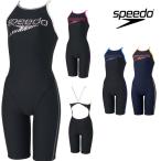 競泳水着 レディース 練習用 speedo スピード ゼブラスタックターンズニースキン ENDURANCE ECO 競泳練習水着 オールインワン STW12450