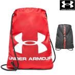  Under Armor UNDER ARMOUR UAo-ji-sak упаковка ранец napsak12 литров U1240539