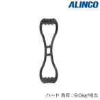 ALINCO Alinco рукоятка камера твердый нагрузка :9.0kgf соответствует черный фитнес тренировка [ вскрыть после возвращенный товар замена не возможна ]WBF314K