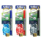 DAIYA diamond Golf искусство линия Golf тормозные колодки маркер (габарит) AS-220