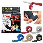 LITE ライト スーパー Gテープ G-23 ゴルフクラブ 滑り止め グリップ メンテナンス 巻き直しができる 手で切れる 指、手首の保護に ゴルフ用品 ラウンド用品