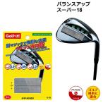 LITE свет баланс выше super 18 G-36 Golf Club техническое обслуживание баланс свинец ломтик крюк . подавляет вес . изгиб. регулировка .