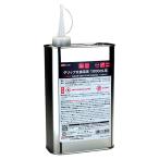 LITE ライト グリップ交換溶液 1000mL缶 G-399 ゴルフ グリップ 交換 溶液 グリップ交換用 ゴルフ用品