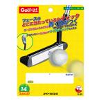 LITE свет Schott Mark короткая клюшка для G-93 Golf сопутствующие товары Golf тренировка для мяч удар . положение удар . дорога проверка s wings крыло тренировка Schott отметка 