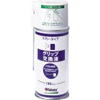 Tabatatabata рукоятка замена жидкость 180CC GV-0691 Golf рукоятка замена товары для техобслуживания 