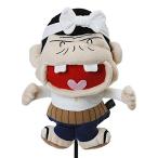 天才バカボン ハジメちゃんtシャツｌサイズ イラスト キャラクター 売買されたオークション情報 Yahooの商品情報をアーカイブ公開 オークファン Aucfan Com