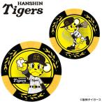  Hanshin Tigers Golf chip маркер (габарит) to Lucky желтый MK0474 бесплатная доставка Golf маркер (габарит) Professional Baseball герой тигр .HTC Golf Hokushin ..
