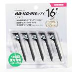nanametina*na*metiN16 16° черный передний . угол 16 раз 5 шт. входит официальный битва использование возможность Golf чай пластик чай naname чай наклонный чай 