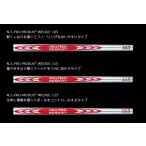 ショッピングウエッジ 日本シャフト N.S.PRO MODUS3 WEDGE ウエッジ用スチールシャフト 単品 105 115 125