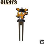 読売ジャイアンツ グリーンフォー�