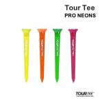  Tour чай Pro neon TOUR TEE PRO NEONS свет LITE T-489-590 Golf чай длинный 80mm 4 шт. входит . правило согласовано стабильный Drive . растояние выше 