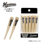  Chiba Lotte Marines Marines команда с логотипом бейсбол bat type Golf чай 10 шт. входит .W24TEE004 бесплатная доставка Professional Baseball подарок соревнования . товар подарок Golf сопутствующие товары 