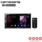 パイオニア carrozzeria FH-6500DVD 6.8V型ワイドVGA ディスプレイオーディオ Bluetooth/USB/CD/DVD