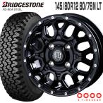 604V 145/80R12 80/78N XR-800M 12×4.0 マットブラックピアスポリッシュ 4本ホイールセット ブリヂストン RD-604 STEEL (145R12 6PR 互換)