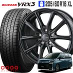 ブリザック VRX3 205/60R16 96Q XL クレール GZ10 16×6.5J 114/5 グロスブラック GBK スタッドレスタイヤ 4本ホイールセット ブリヂストン