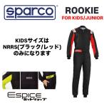  Cart костюм :ROOKIE[KIDS]