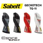  перчатка для гонок :GECKOTECH TG-11