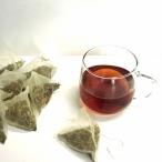 お肌つるつるシンデレラ／2.0g×10包ティーバッグブレンドハーブティー 【ネコポス(メール便)可】