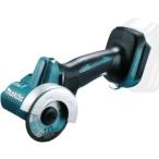 マキタ MC300DZ 本体のみ (充電器・バッテリ別売) 76mm充電式コンパクトカッタ 18V