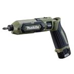 マキタ TD022DSHXO オリーブ (バッテリ2個・充電器・ケース付) 充電式ペンインパクトドライバー 7.2V 1.5Ah
