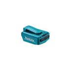  Makita USB для адаптер ADP05 14.4V/18V двоякое применение 