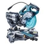 マキタ LS001GZ　(本体のみ)(バッテリ・充電器・ケース別売)　165mm　充電式スライドマルノコ　40Vmax