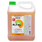  большой . сельское хозяйство материал солнечный f- long 10L ( 1 шт. ) лист из входить .. корень до ... убийца сорняков 