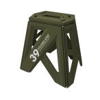seno* Be solid 39 хаки LG-39 подножка стремянка стремянка . высота машины место складной compact простой место хранения легкий модный 