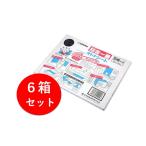 （5枚入り×6箱）日本特殊塗料 防音一番 オトナシート 300mmx400mm デッドニング