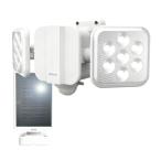 5W×2灯 フリーアーム式LEDソーラー S-220L センサーライト ライテックス