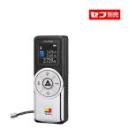 タジマ TSFLK-G05BK セフレーザー距離計 TJM TAJIMA