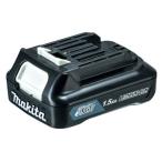 マキタ 10.8V リチウムイオンバッテリー BL1015 1.5Ah A-59841 バッテリ　電池※セットばらし品