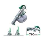 マキタ MUB1200 100V ブロワ 集じん機 集じん容量25L