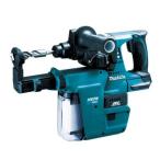マキタ HR244DZKV 24mm充電式ハンマドリル 18V (本体+集じんシステムDX01+ケース付)(バッテリ・充電器別売) makita