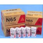 20Kg入り １箱　N45　鉄丸釘　型枠　仮枠　45mm  クギ