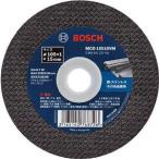 ボッシュ 125mm　切断砥石 両面補強　BOSCH  MCD12513VM