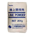 ラインパウダー 20Kg　１袋 競技用白線　スポーツ石灰　三共精粉