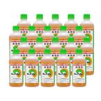  большой . сельское хозяйство материал солнечный f- long (20шт.@) лист из входить .. корень до ...500ml убийца сорняков 