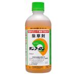 ガーデニング用除草剤